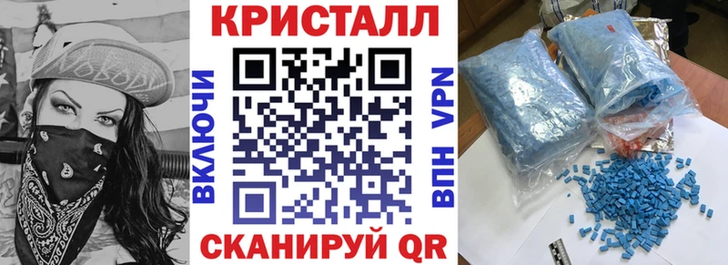Купить где  Железногорск-Илимский  АМФ Розовый 