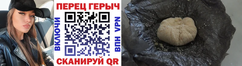 Героин афганец  Купить  Железногорск-Илимский 
