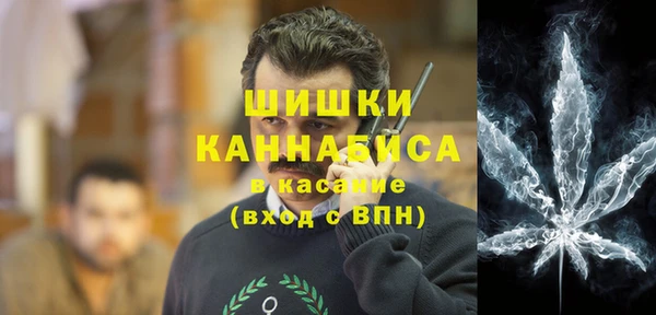 метадон Кулебаки