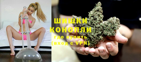 кокс Куйбышев