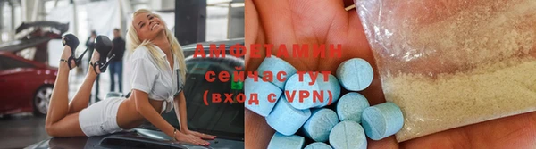 2c-b Кукмор