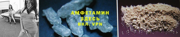 2c-b Кукмор