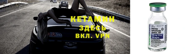кокс Куйбышев