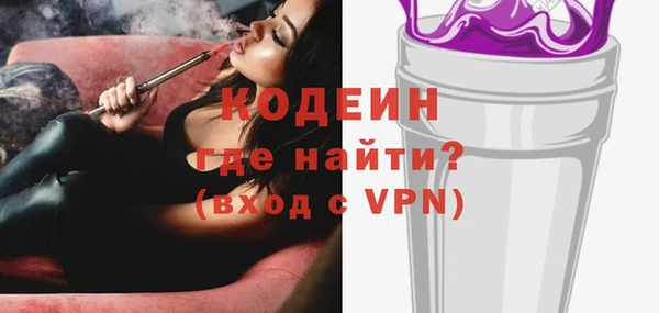 2c-b Кукмор