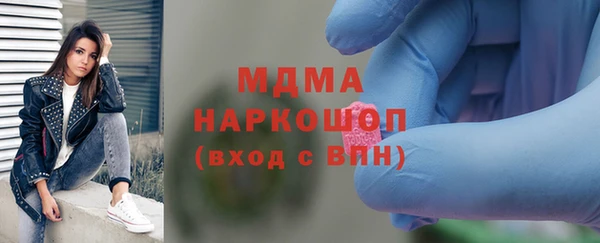 метадон Кулебаки