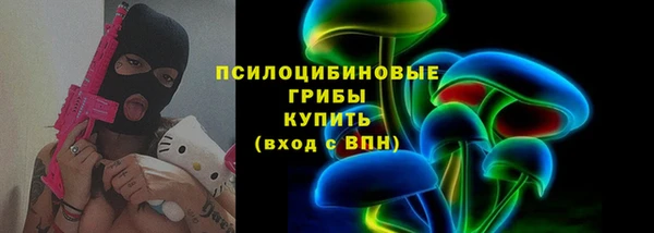 метадон Кулебаки