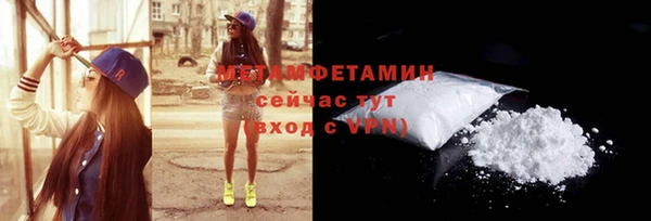 2c-b Кукмор