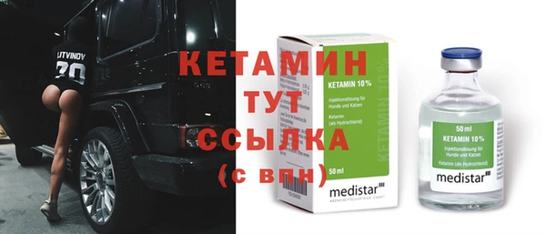 2c-b Кукмор