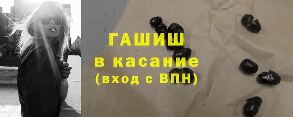 метадон Кулебаки