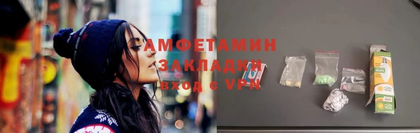 кокс Куйбышев