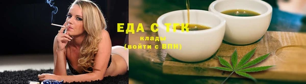метадон Кулебаки