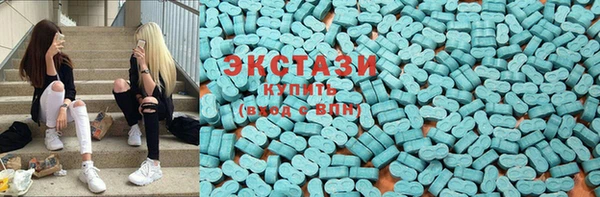 2c-b Кукмор