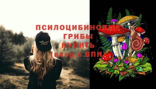 кокс Куйбышев