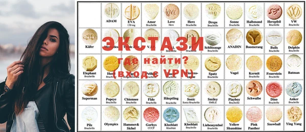 2c-b Кукмор