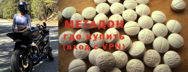 2c-b Кукмор