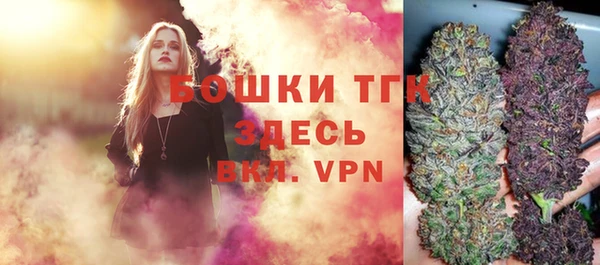 метадон Кулебаки