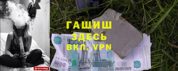 кокс Куйбышев