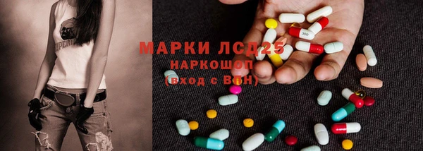 метадон Кулебаки