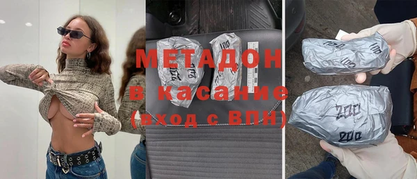 2c-b Кукмор