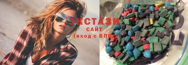 кокс Куйбышев