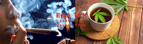 метадон Кулебаки