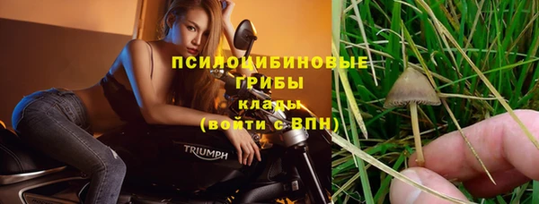 кокс Куйбышев