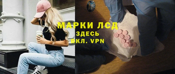 кокс Куйбышев