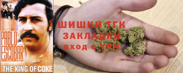 метадон Кулебаки