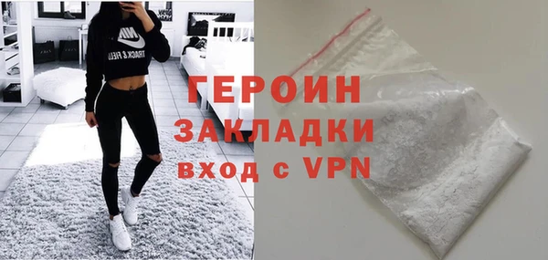 кокс Куйбышев