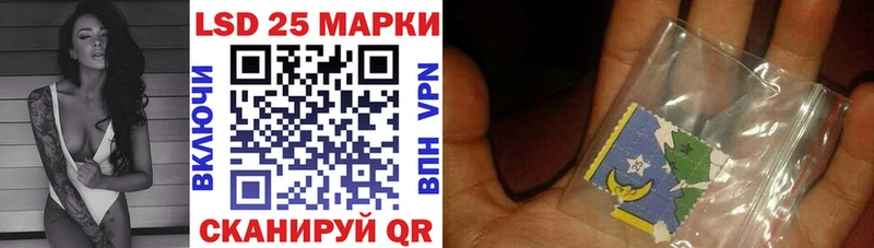 Марки NBOMe 1,5мг  Купить  Железногорск-Илимский 